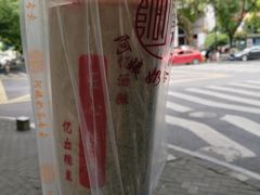 黑芝麻奶茶-阿姨奶茶专卖(舌涧道杭州惠民路创始店)
