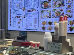 -豆香园(龙翔店)