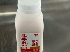 -7-ELEVEn(缤果空间店)