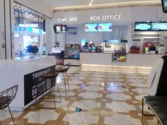 -星轶影院(南京茂业天地店)