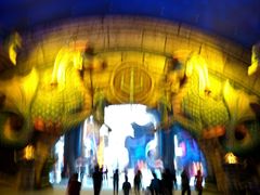 -波塞冬旅游度假区