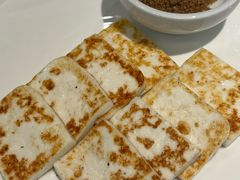 瓦片烤乳饼-一坐一忘云南菜(卓悦中心)