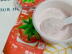 -乐纯(苹果社区店)