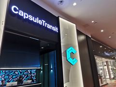 -吉隆坡国际机场