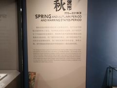 -中国钱币博物馆