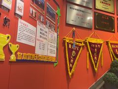 -川流不息·地道川菜·小龙虾(新松江路店)