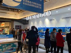 -7fresh七鲜(大族广场店)