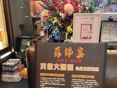 -蘇锦宴·淮扬菜烤鸭·小院(三元桥霄云路店)