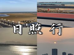 -巧克力渔家.小船海鲜家常菜(万平口店)