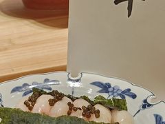 -小十Omakase(地王大厦店)