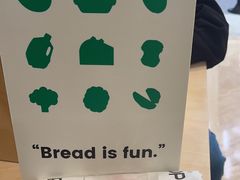 -PAOPAO Bakery&Café(港汇店)