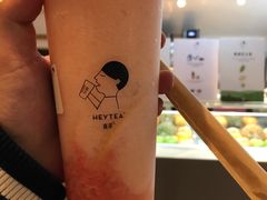 -喜茶(上海正大广场店)