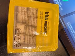 -BHC炸鸡 (城山店)