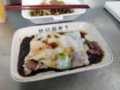 -银记肠粉店(北京路店)