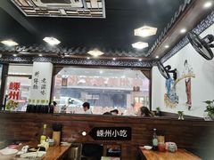 -嵊州小吃(萧山街店)