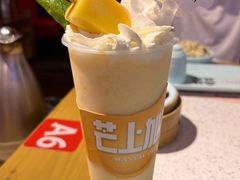 -麻辣英雄重庆火锅(二城广场店)