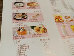-茉莉餐厅(包河万达店)
