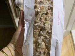 -好利来(马栏广场店)