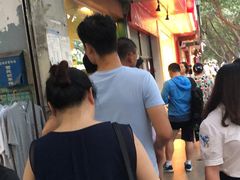 -马记清真肺片(玉林中横巷)