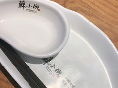 -苏小柳手工点心(人民广场分院)
