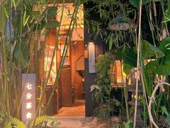 -窑埠古镇