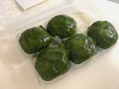 艾叶咸蛋黄肉松青团-王家沙点心店(南京西路总店)