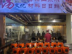 -聚福宝合苑食府(南头镇店)