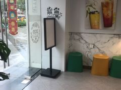 -CoCo都可(中闽嘉禾店)