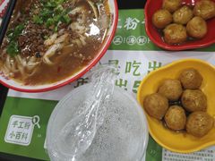 -吴一川牛腩粉(西村店)