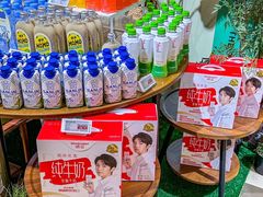 -杭州大厦LSE城市生活超市(杭州大厦店)