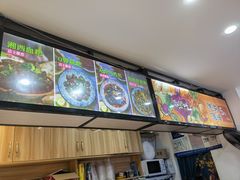 -萝鸡思味秘制泡菜(万家丽店)