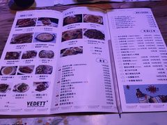 -胡桃里乐队酒馆(鎏嘉码头店)