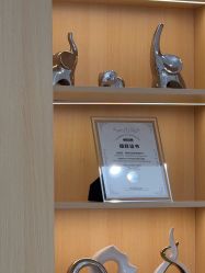 -康美贞·痘肌养护管理中心