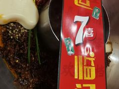 -谭鸭血老火锅·匠心(环球港旗舰店)