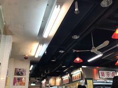 -兰芳园(上环店)