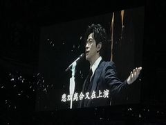 -南京奥林匹克体育中心-体育馆