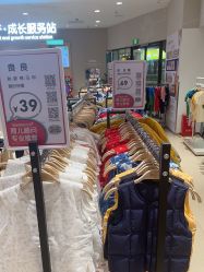 -孩子王(鼓楼广场店)
