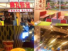 -广九餐室(陈家祠扬韬广场店)