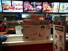 -肯德基(观前新店)