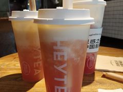 -喜茶(东莞雍华庭店)