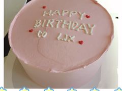 粉色简约蛋糕-亦家cake·0卡糖