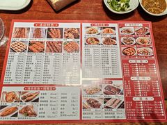 -金刚山烧烤(中山路店)