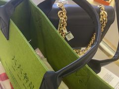 -六六奢品·vintage中古·回收二手奢侈品包包手表首饰(环球港店)