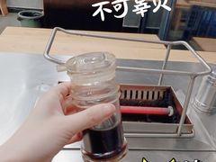 -彭城八戒羊肉串(总店)