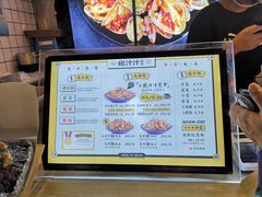 菜单-降龙爪爪(建设路1店)