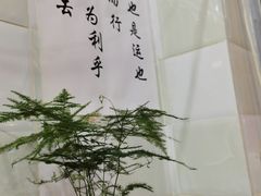 -老街杂酱面(东升街店)