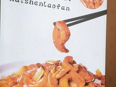 -皇宫大酒店