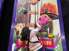 -嘿哟动霸CHUA·新潮玩运动娱乐中心·蹦床滑冰团建乐园