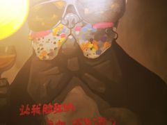 -魔方城市书房(中街益田店)