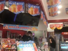 -蜜雪冰城(新北万达一店)